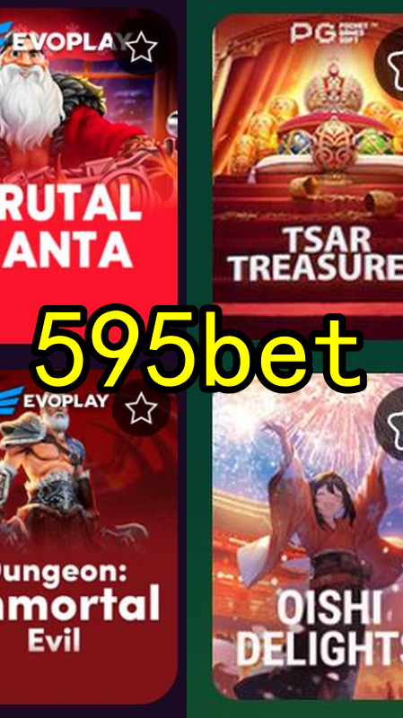 Bônus e Promoções