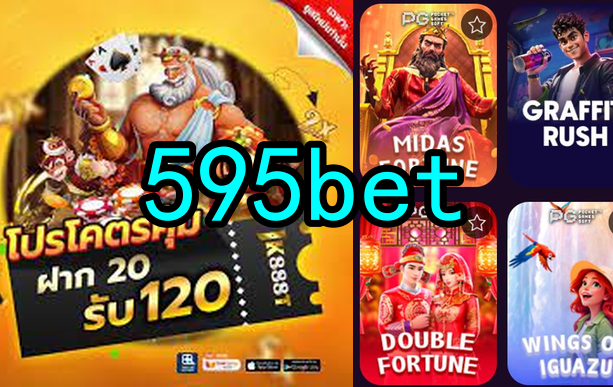 Como Funciona Uma Slot Online?