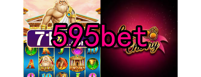 O surgimento dos primeiros jogos online